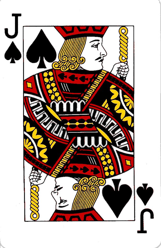 الحكم